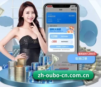 AI 革新